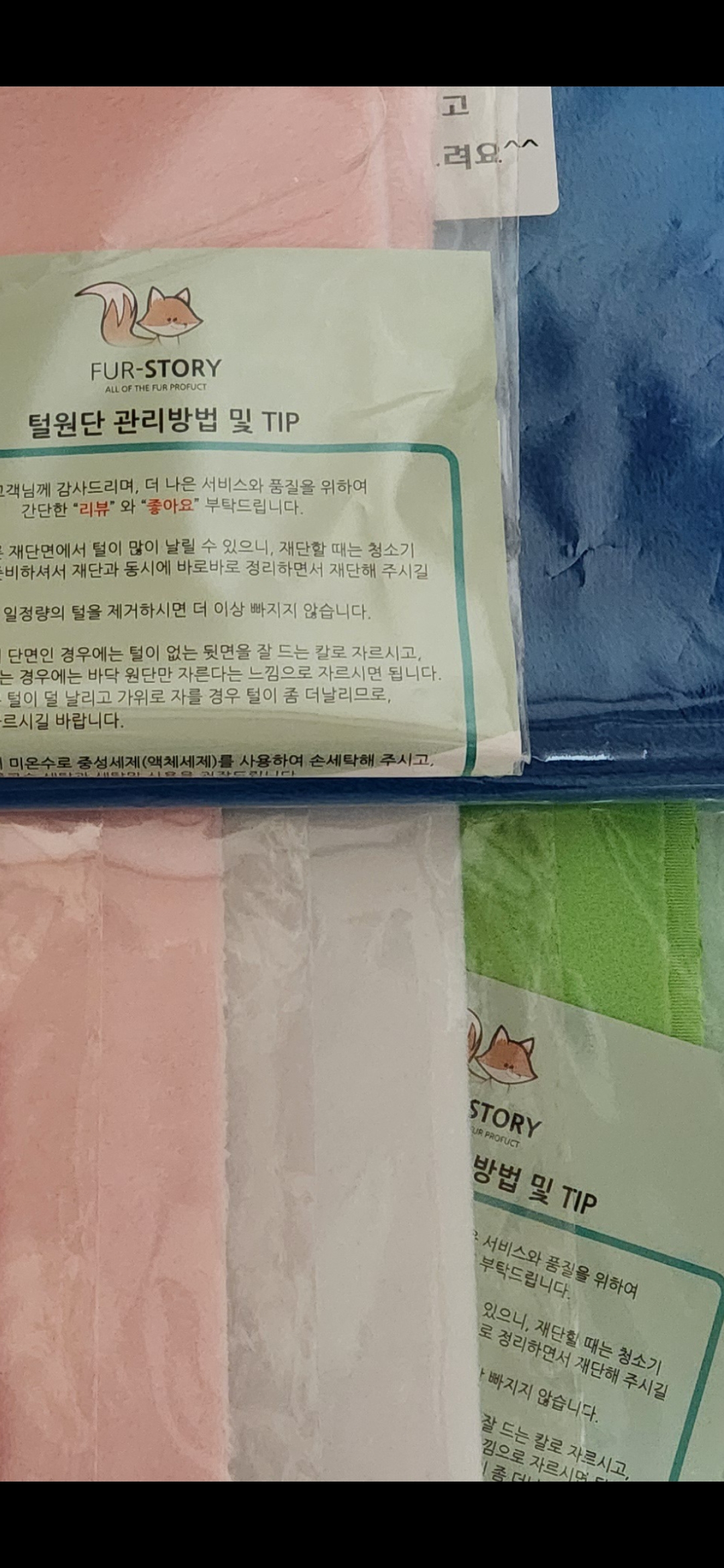 리뷰 이미지