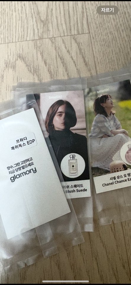 리뷰 이미지