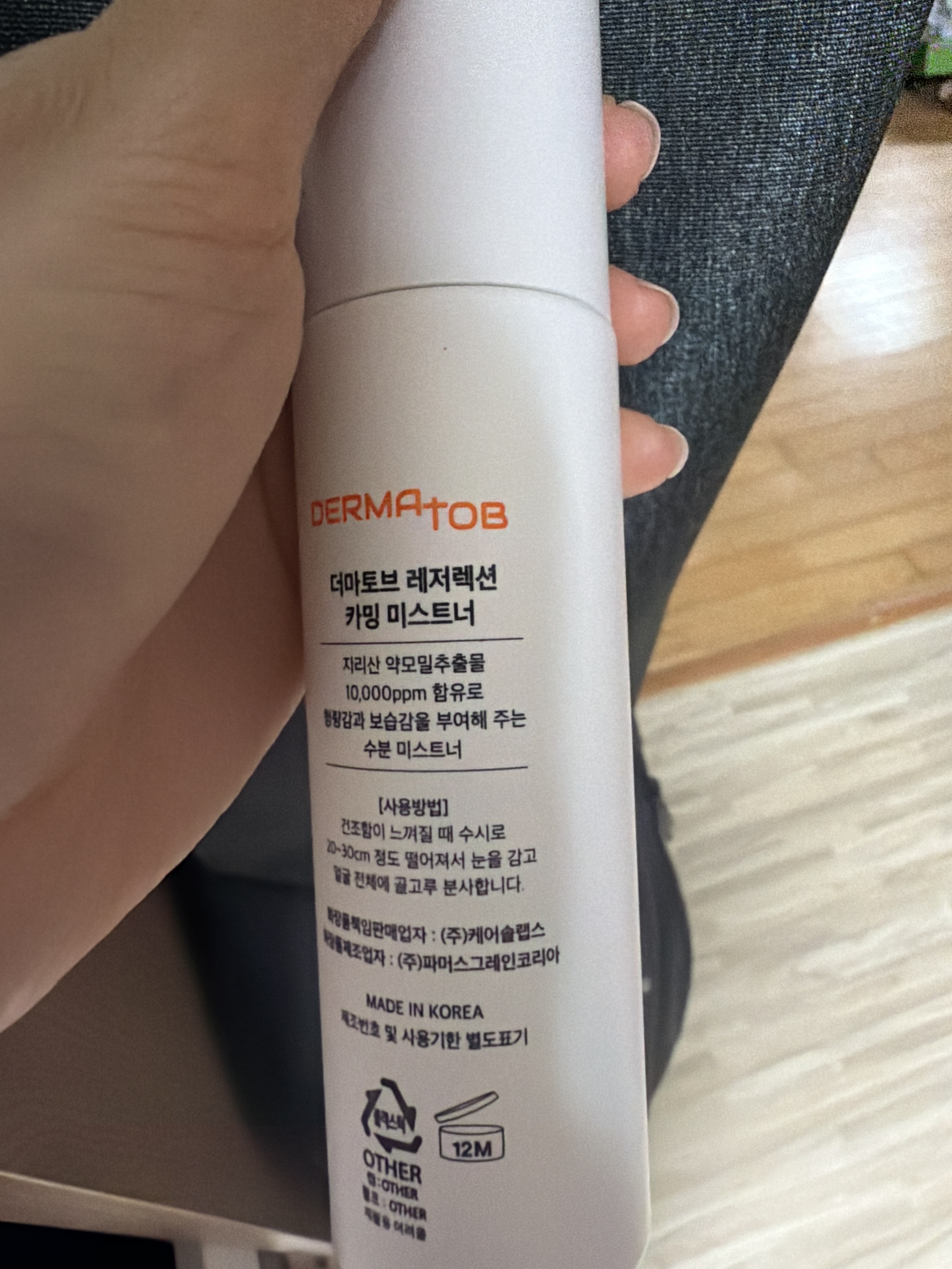 리뷰 이미지