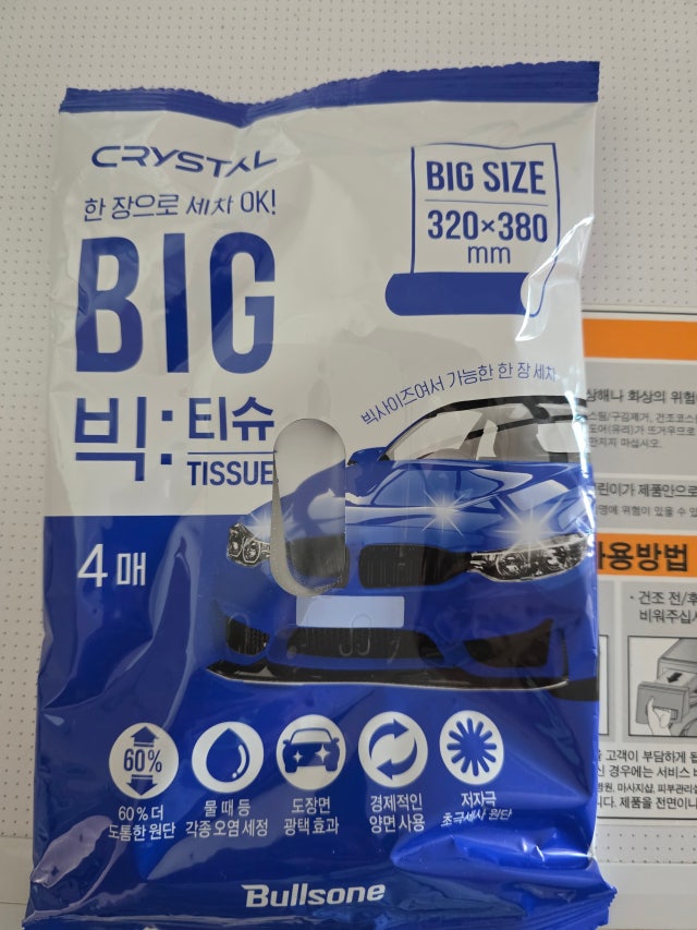 제목없음