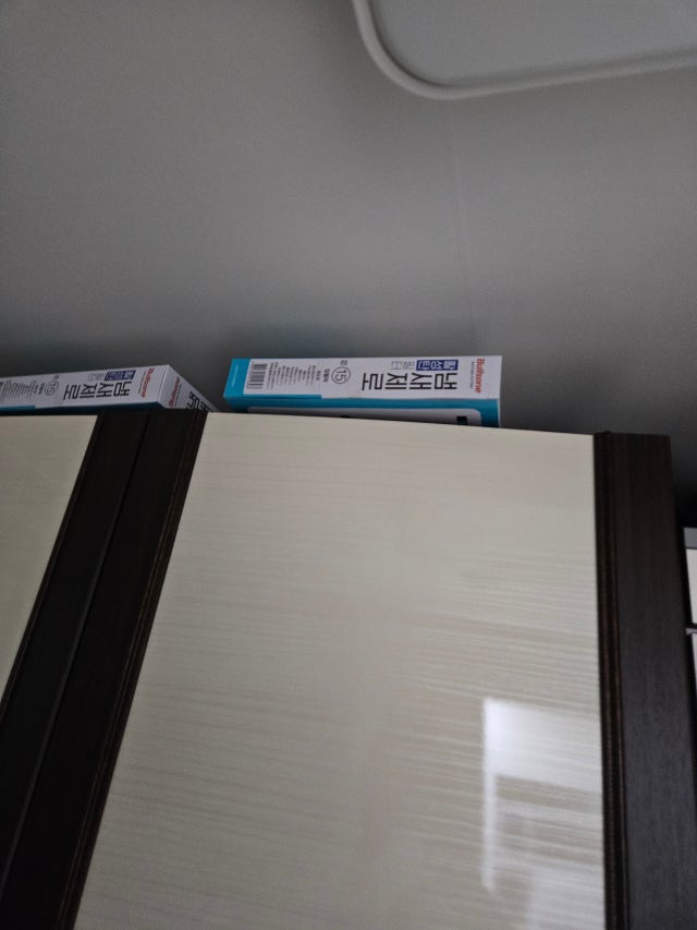 제목없음