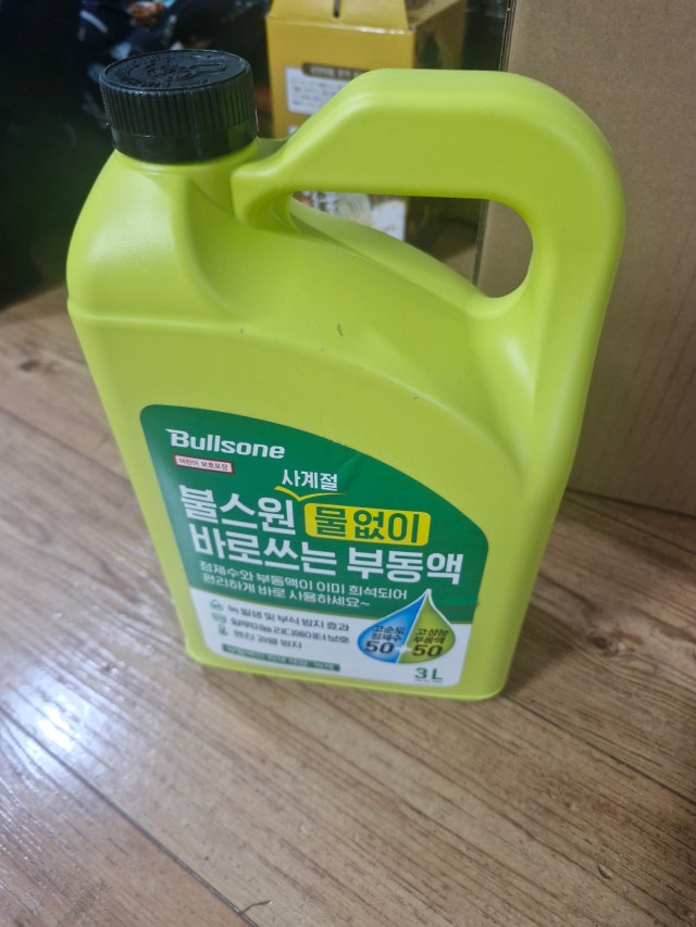 제목없음