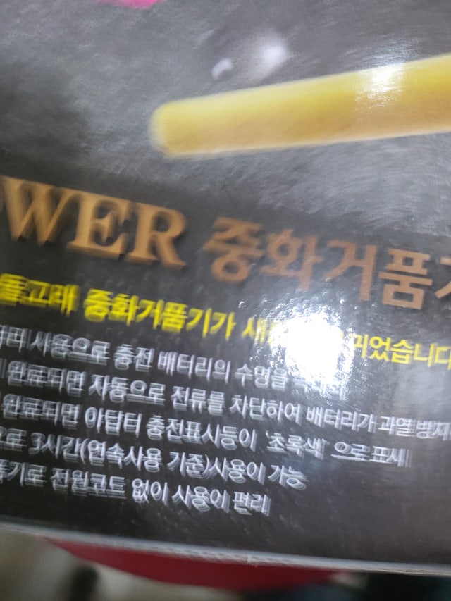 에디터이미지