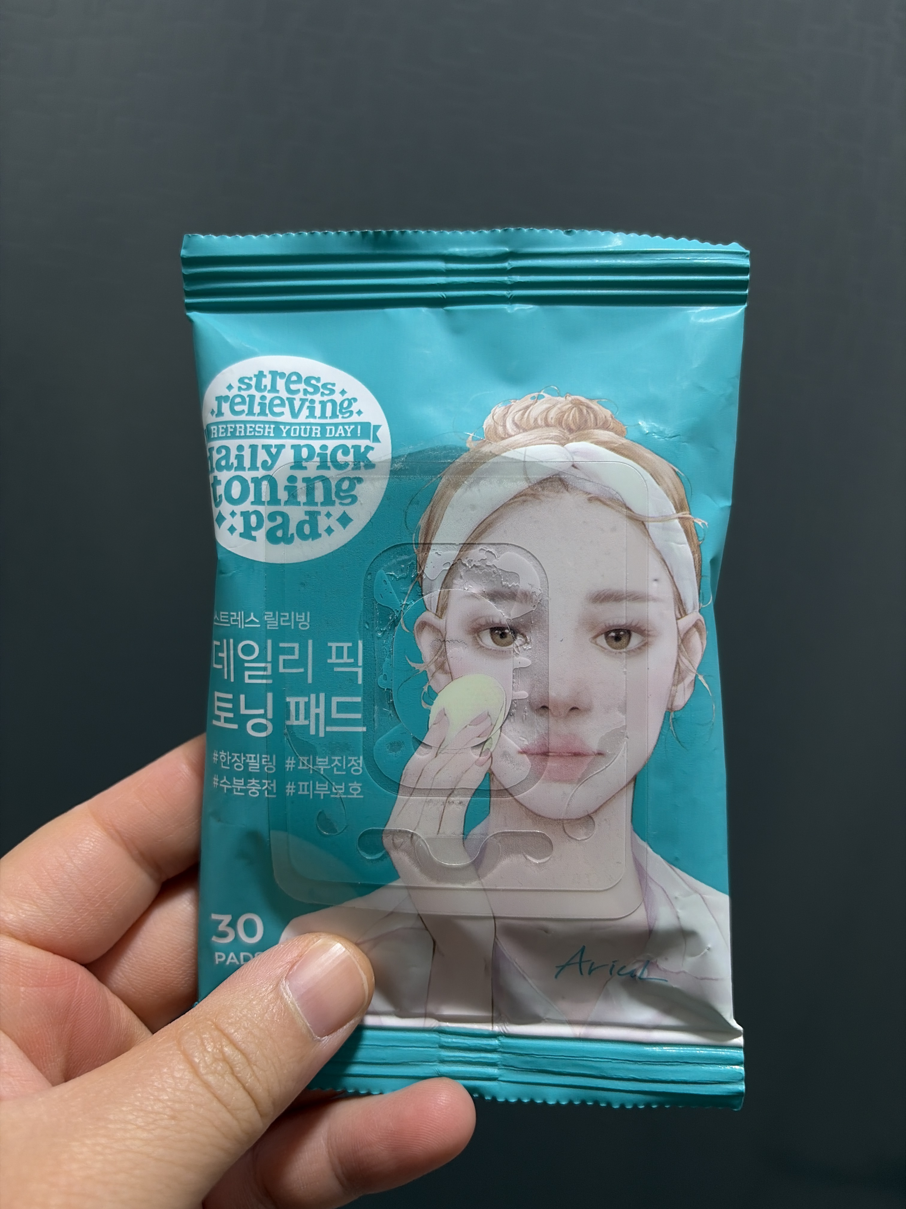 리뷰 이미지