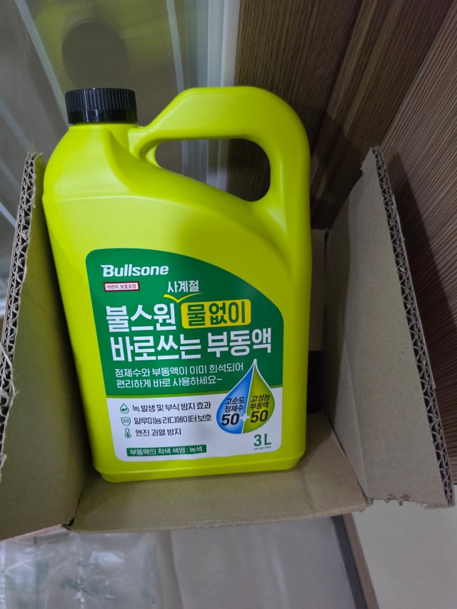 제목없음