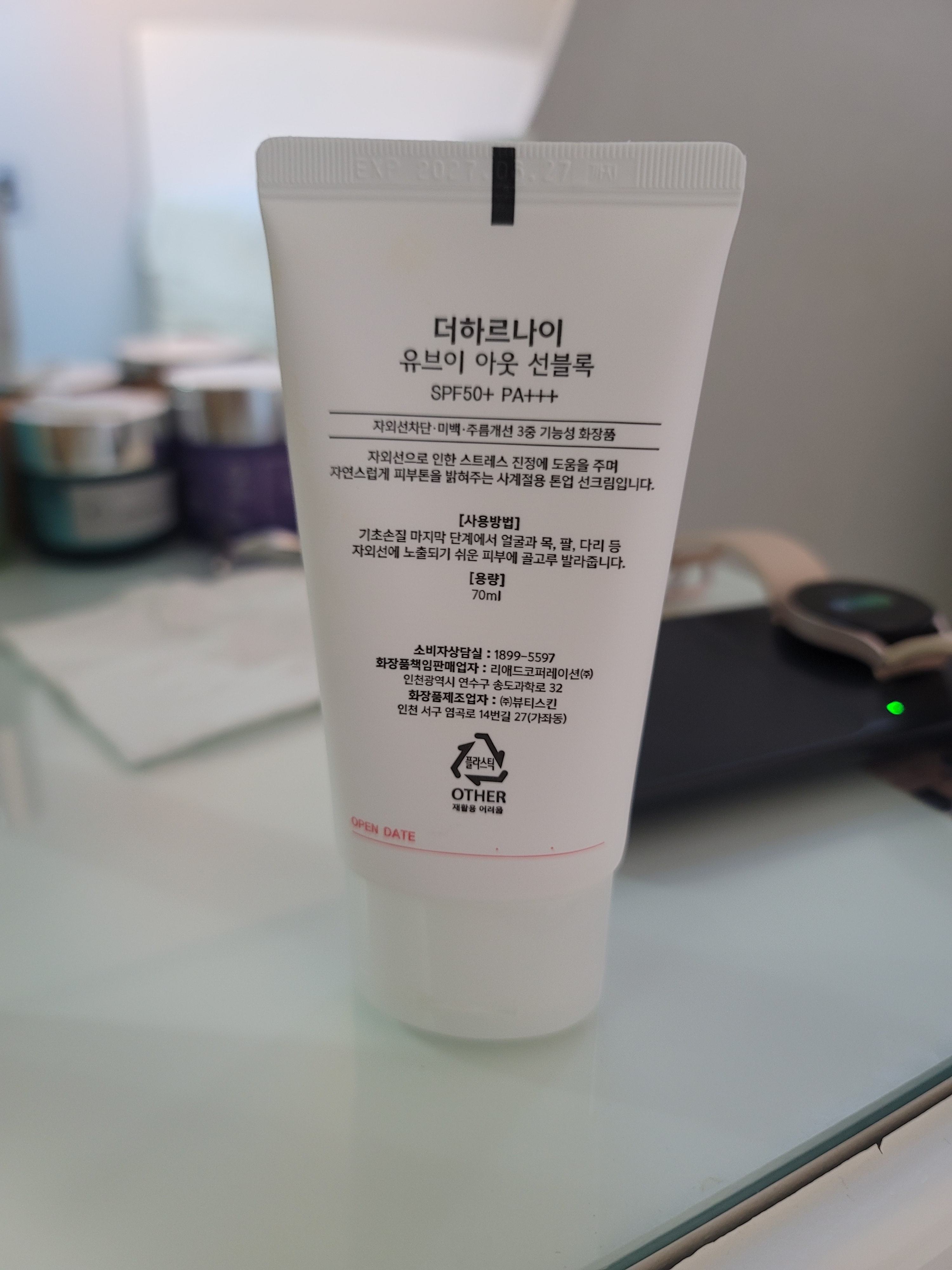 리뷰 이미지