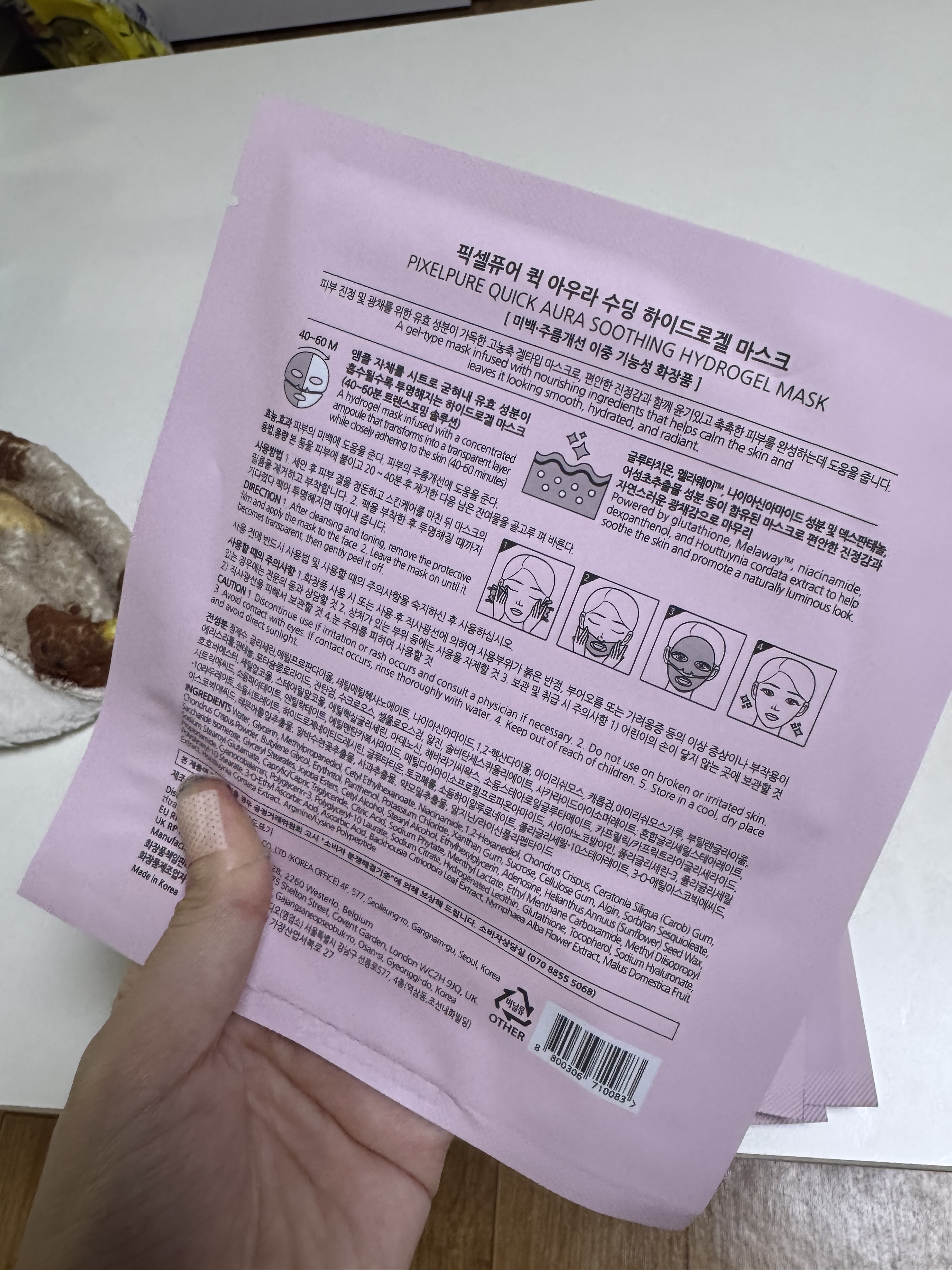 리뷰 이미지
