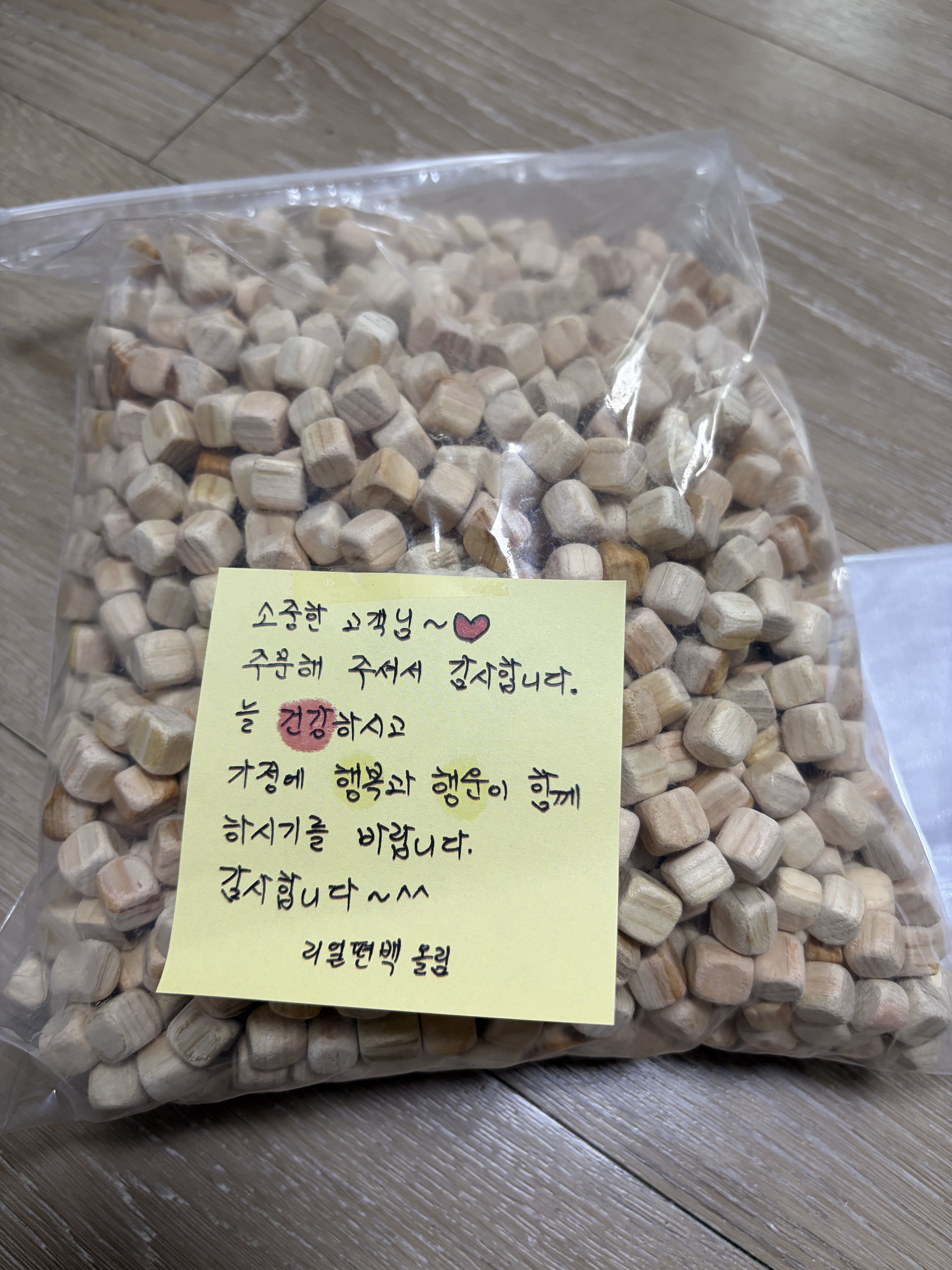 리뷰 이미지
