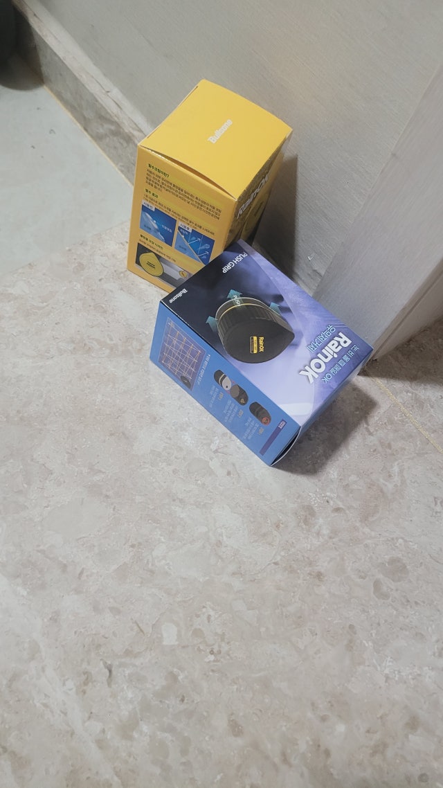 제목없음