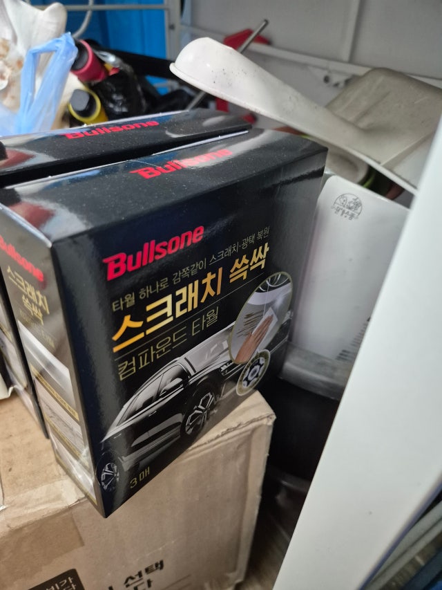 제목없음