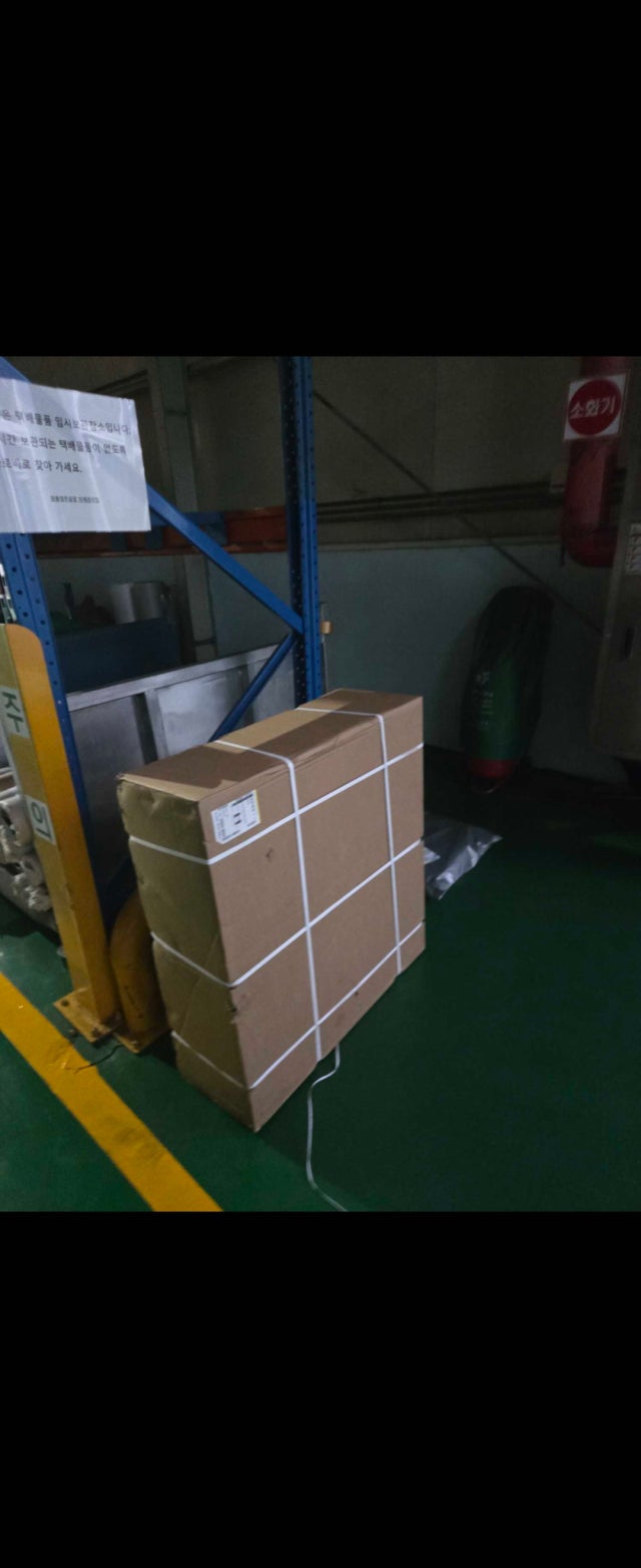 UDT 드럼픽커 DP-250
