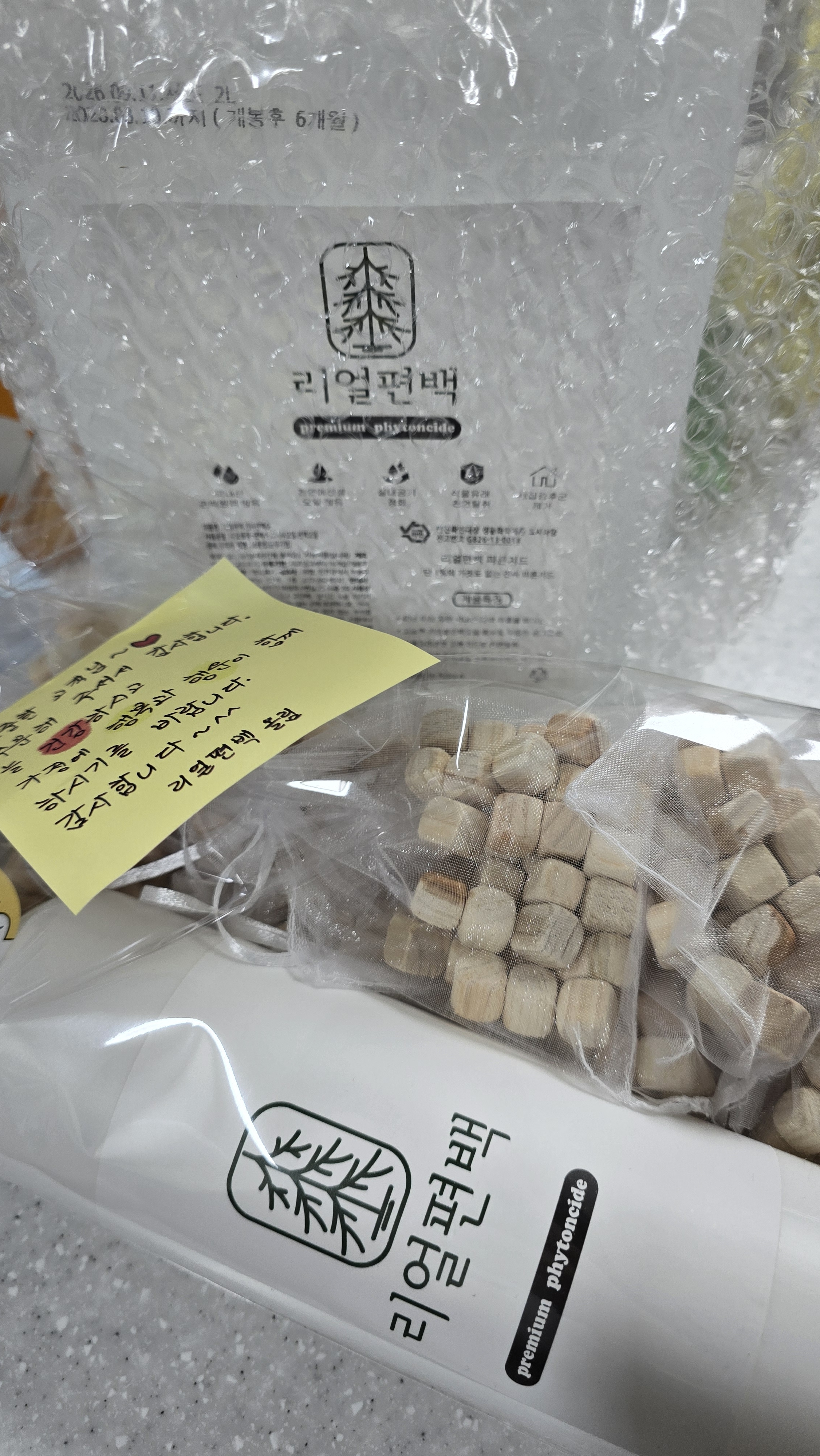 리뷰 이미지