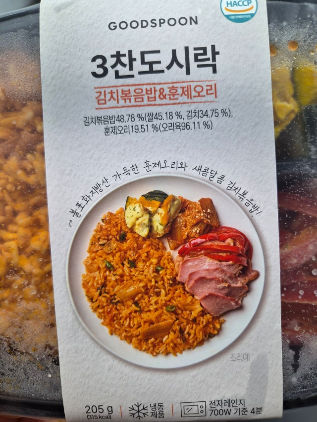 에디터이미지