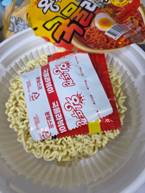 팔도 왕뚜껑 국물라볶이 후기ㅣ맵기·칼로리·조리법까지 솔직하게 다 알려드림