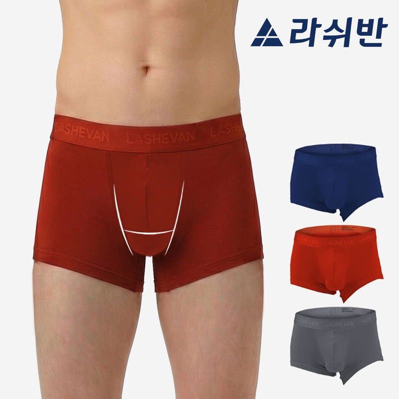 [하씨박도린이★] 컴포트 코어 3종 - 네이버 쇼핑 가격 39,800원