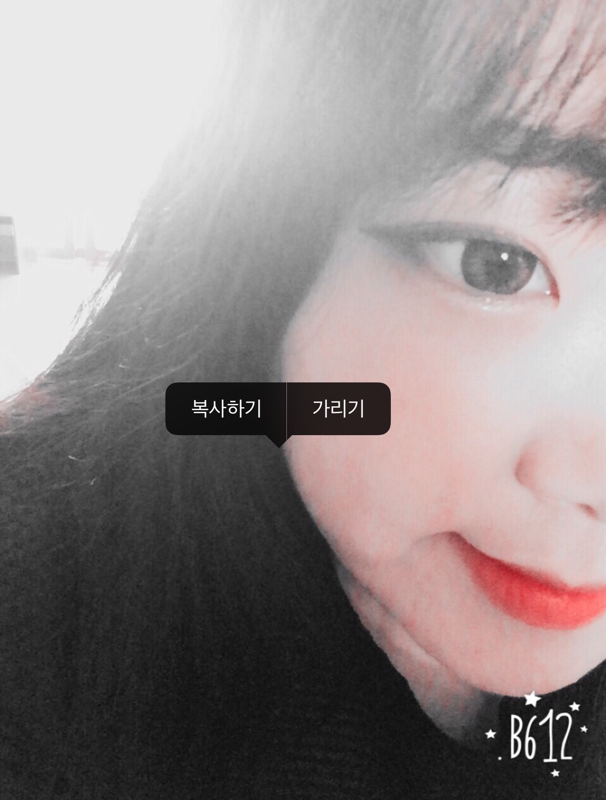 기쁜고니27
