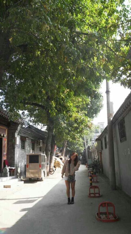 수우브