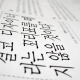 마음의소물리에