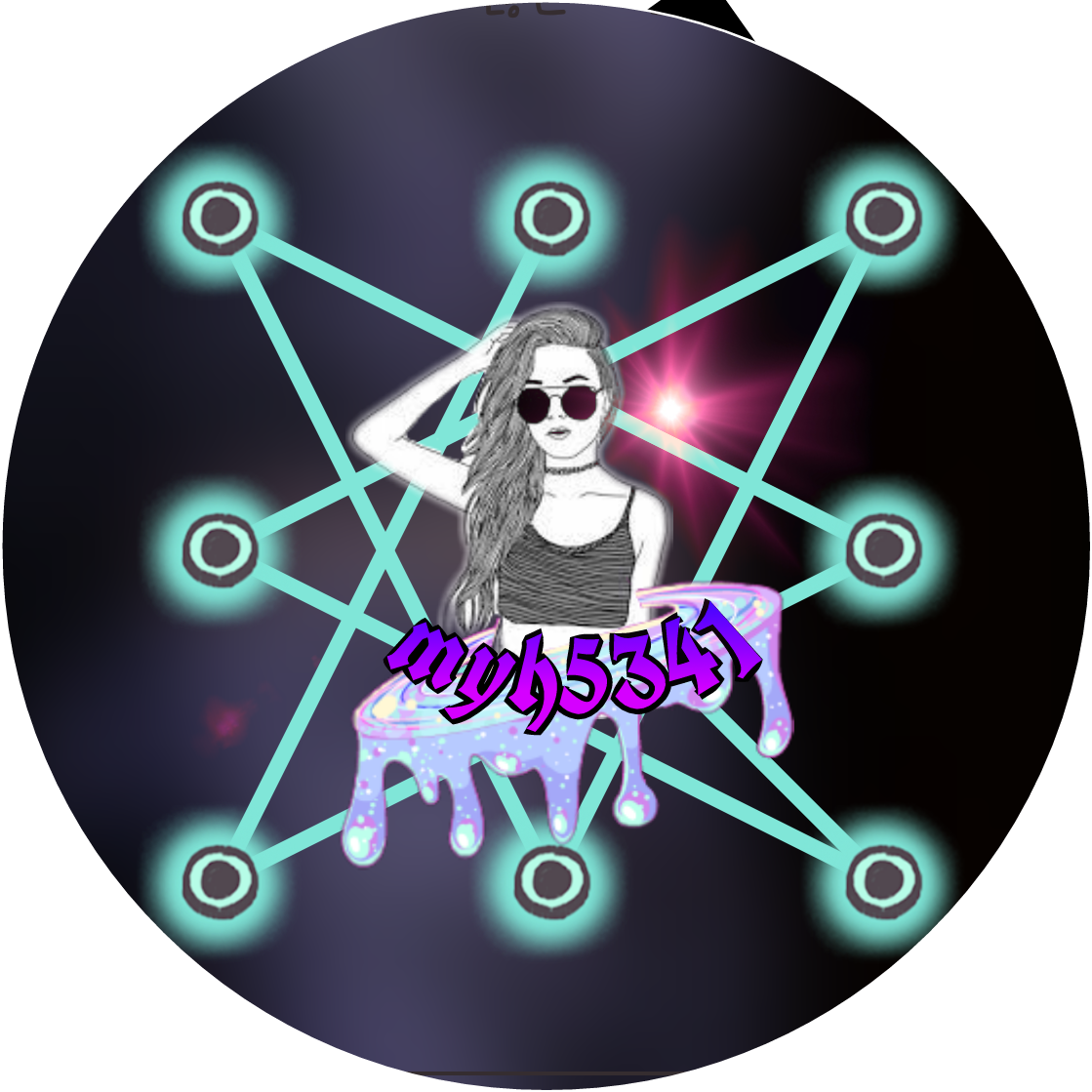 몰디브나무아래서