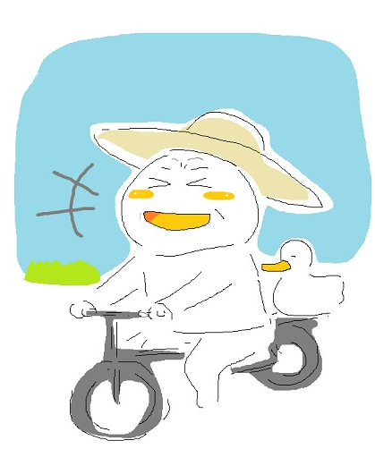 이인