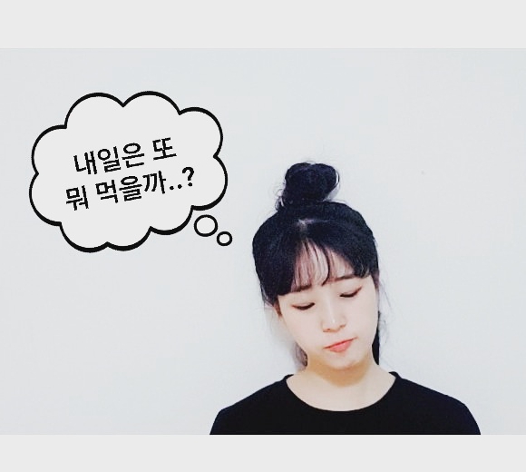 루트205