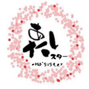 submit_profile