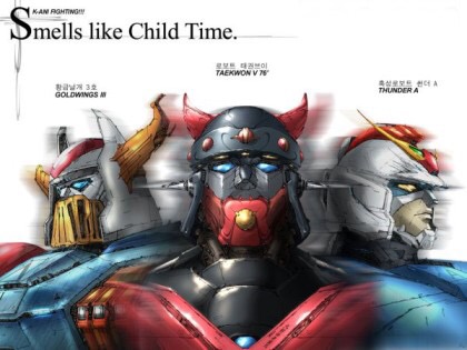 나무는삽살개개