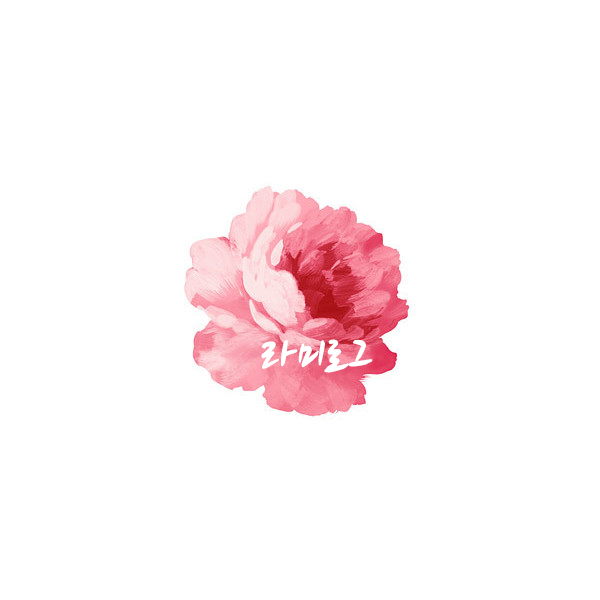 submit_profile