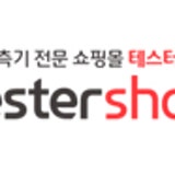 테스터샵