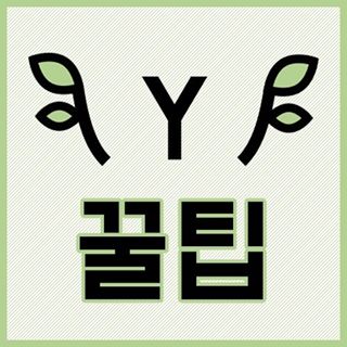 submit_profile