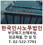 섹시한파리매272