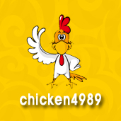 치킨4989
