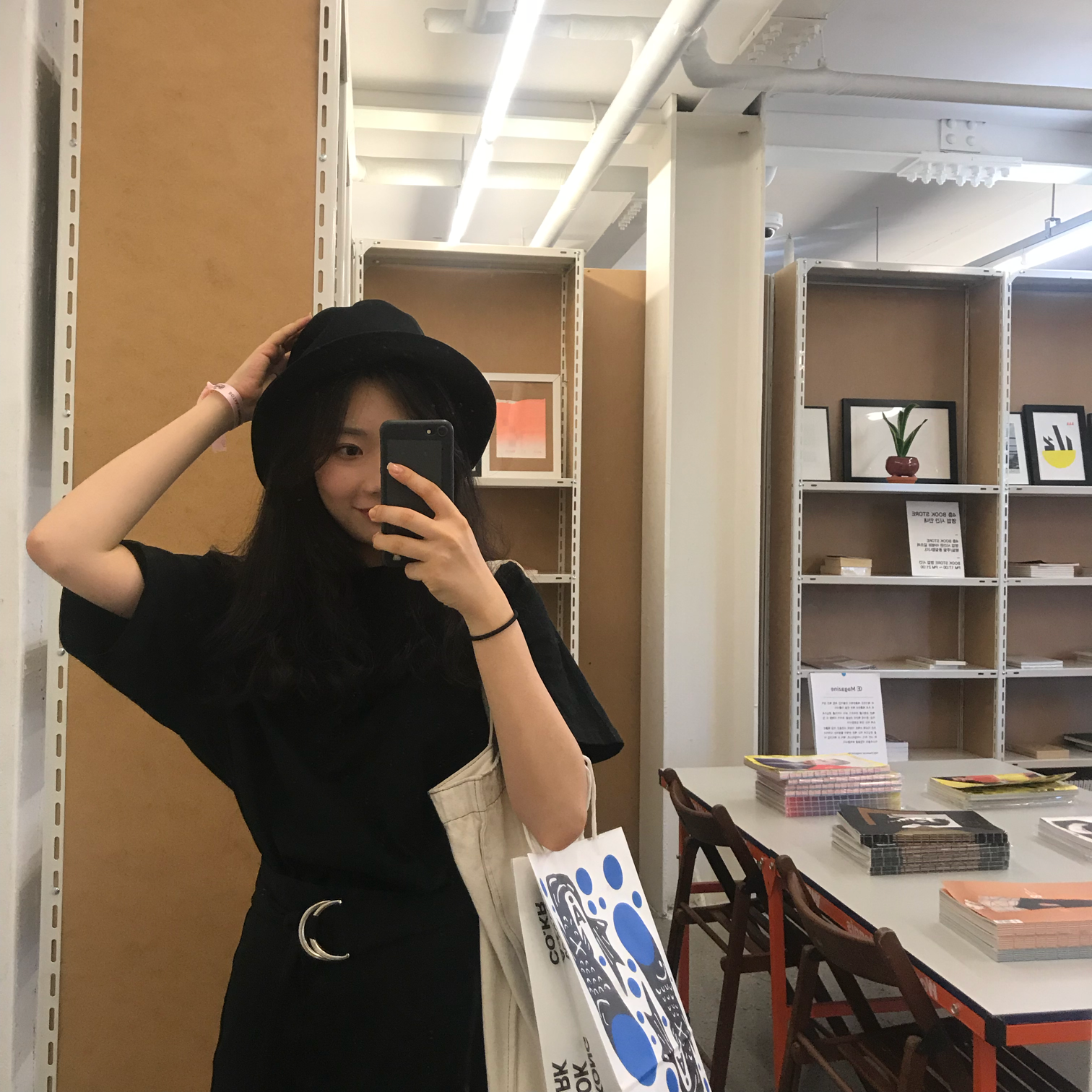 submit_profile
