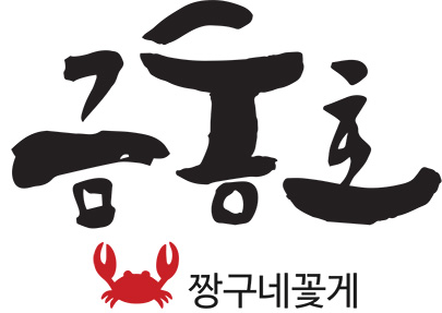 하드코딩하는디자이너