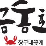 하드코딩하는디자이너