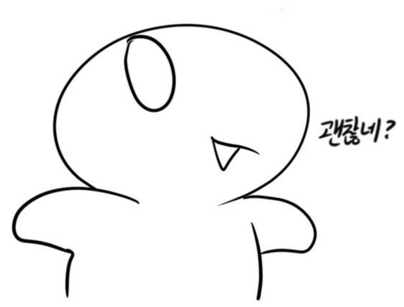 날렵한왕나비242