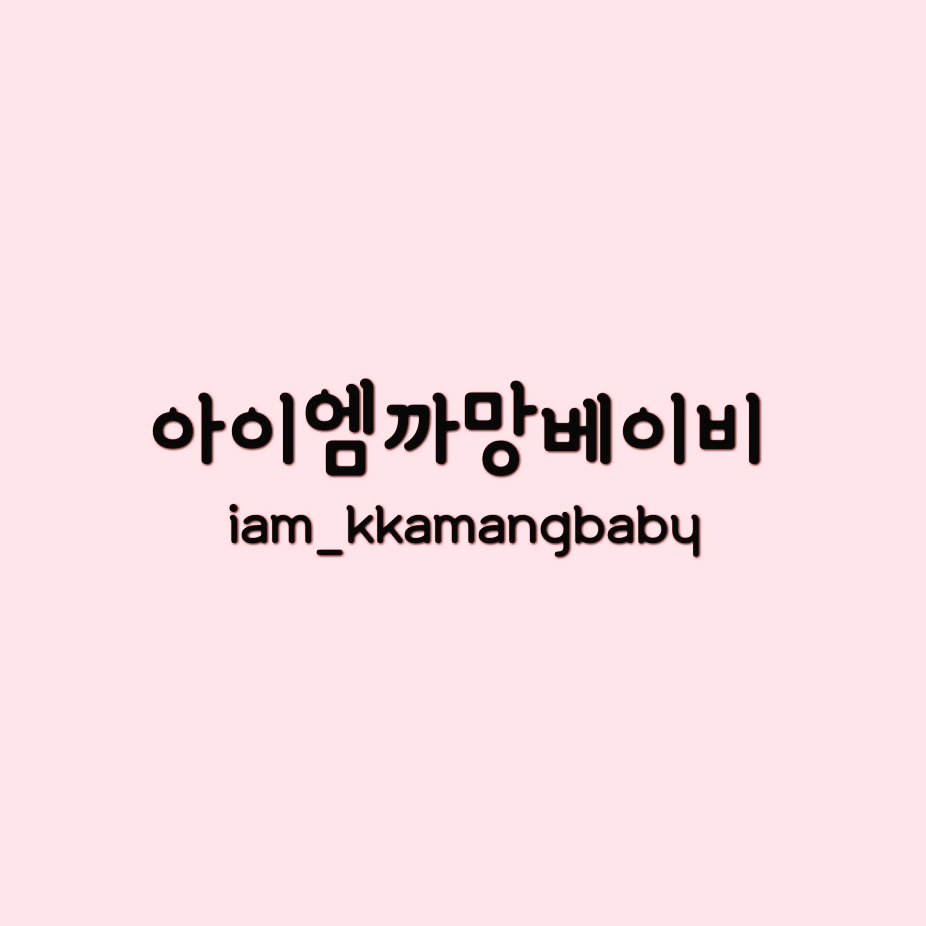 submit_profile