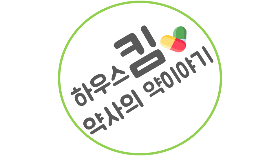 h****님 신청완료