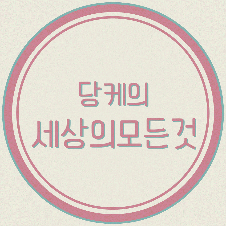 submit_profile