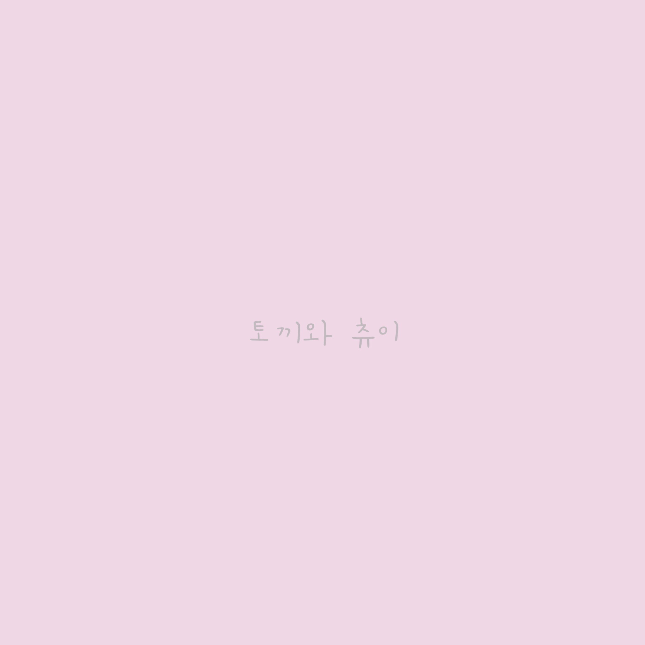 submit_profile