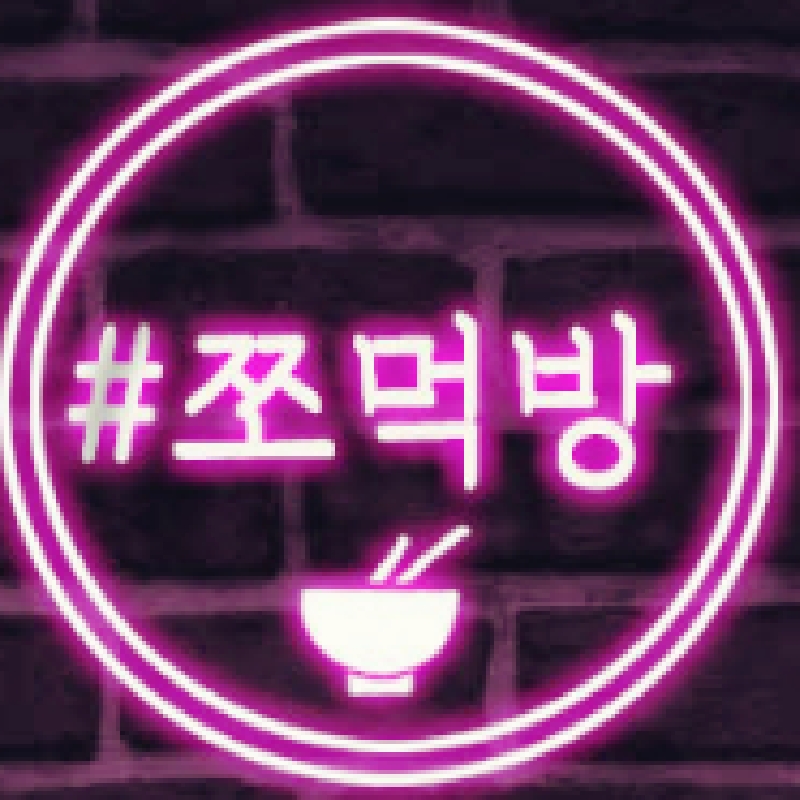 submit_profile