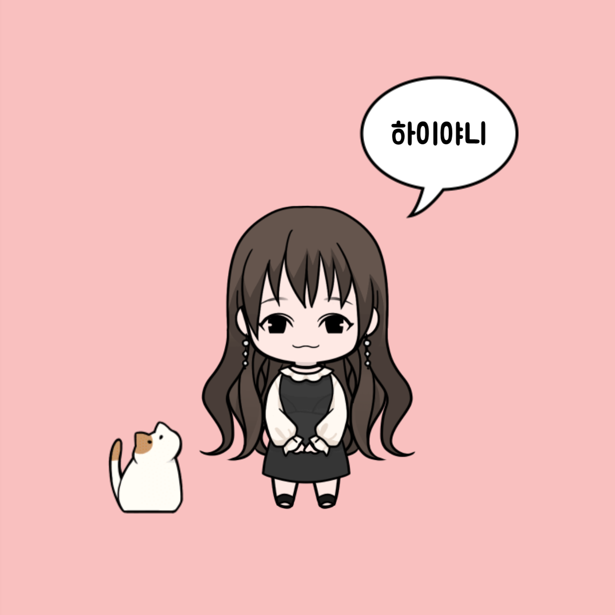 submit_profile