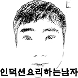 submit_profile