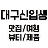 submit_profile