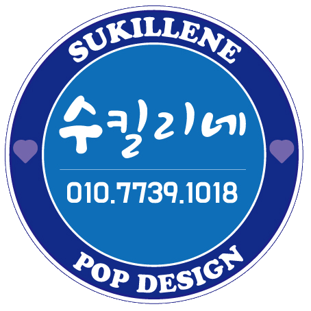 submit_profile