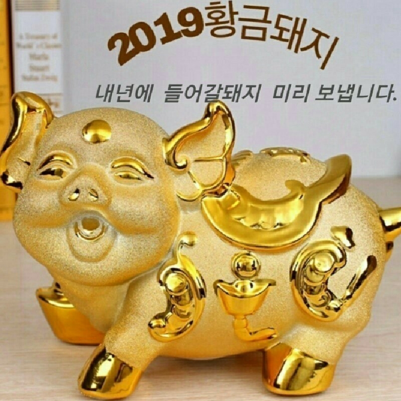 uung****