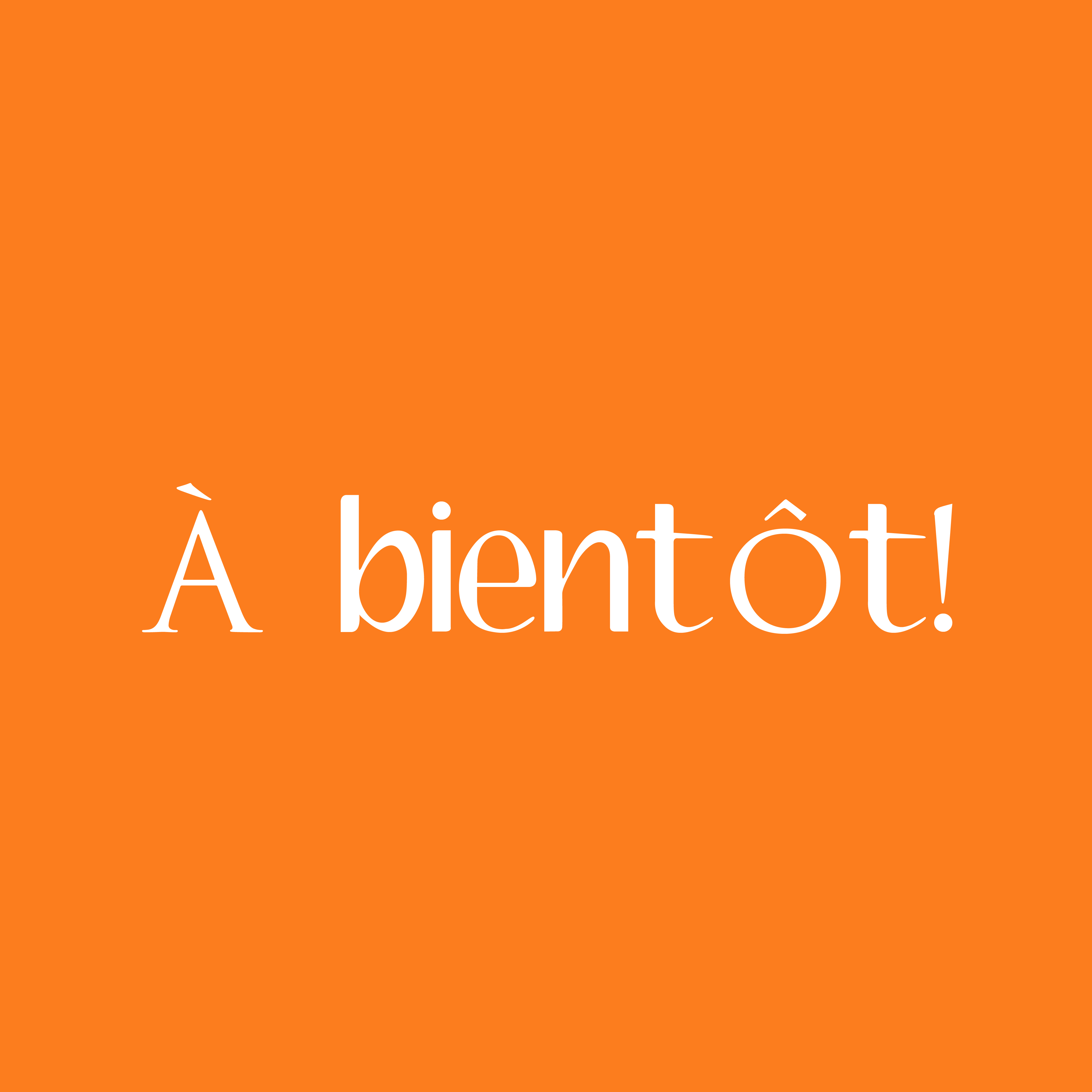submit_profile