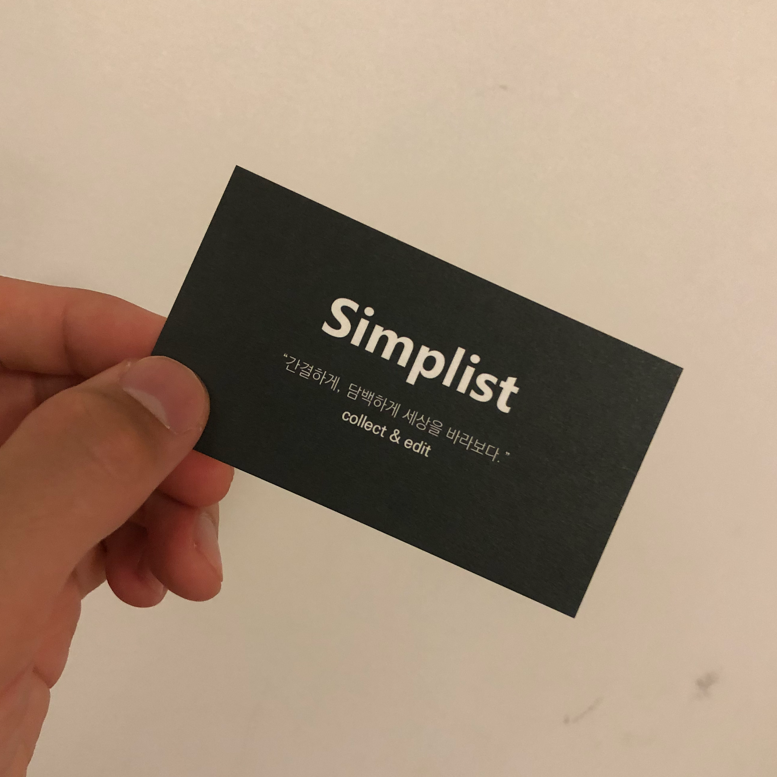 submit_profile
