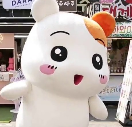 물곰이