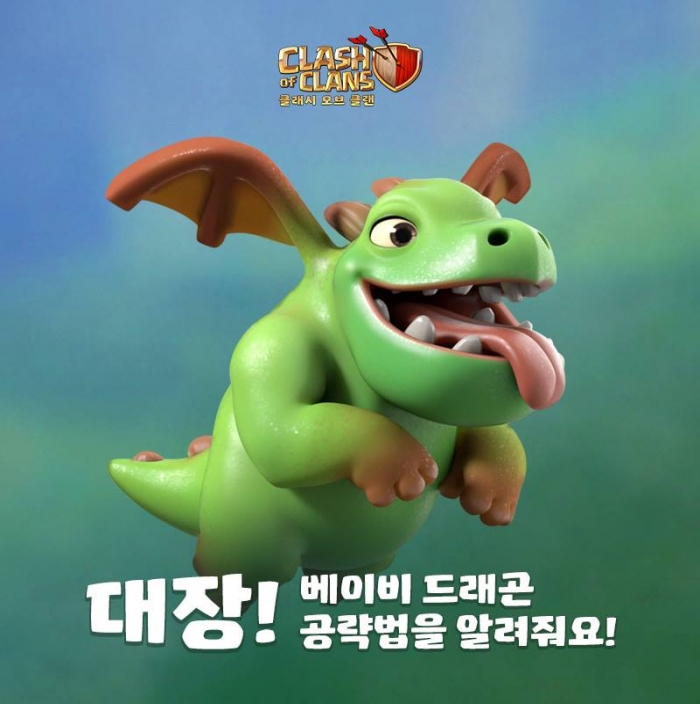 엄청난레오파드40